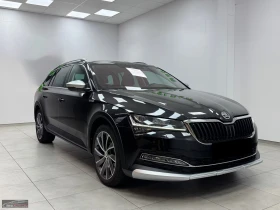 Skoda Superb SCOUT/190HP/4X4/MATRIX/CAM/MEM/319z, снимка 5