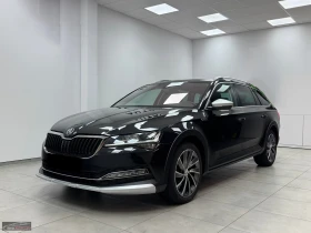Skoda Superb SCOUT/190HP/4X4/MATRIX/CAM/MEM/319z, снимка 1