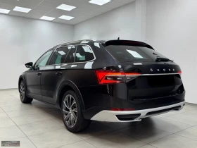 Skoda Superb SCOUT/190HP/4X4/MATRIX/CAM/MEM/319z, снимка 4