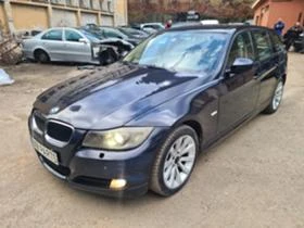 BMW 330 6бр. 330XD 231/245к.с. - [16] 