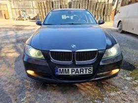 BMW 330 6бр. 330XD 231/245к.с. 1