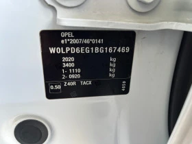 Opel Astra 1.7 Diesel, снимка 14