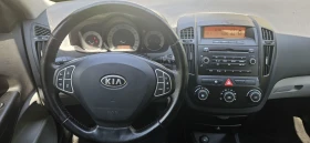Kia Ceed 1, 6 CRDi   GERMANY  | Mobile.bg    17