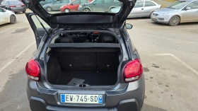 Citroen C3 PureTech Shine 1.2 82hp | Mobile.bg    10