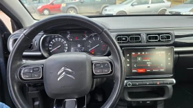 Citroen C3 PureTech Shine 1.2 82hp, снимка 6