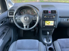 VW Touran 2.0TDI 140.. HIGHLINE FULL 7  | Mobile.bg    9