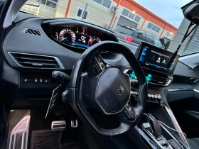 Peugeot 3008 1.5 | Mobile.bg    8