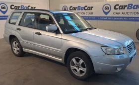 Subaru Forester 2.0 X ZM mt 4х4 Газ  - 3400 € / 6649.82 лв. - 60724824 3