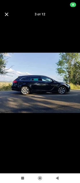 Opel Insignia 2.0 - 3300 € / 6454.24 лв. - 94957523 8