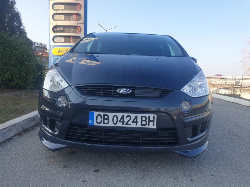 Ford S-Max 2.0TDCI INDIVIDUAL, снимка 4 - Автомобили и джипове - 45701425