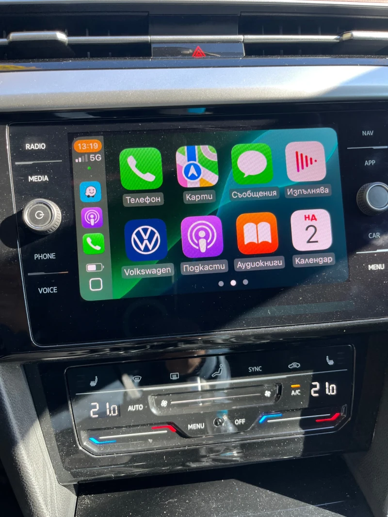 VW Arteon Elegance, снимка 6 - Автомобили и джипове - 52297904