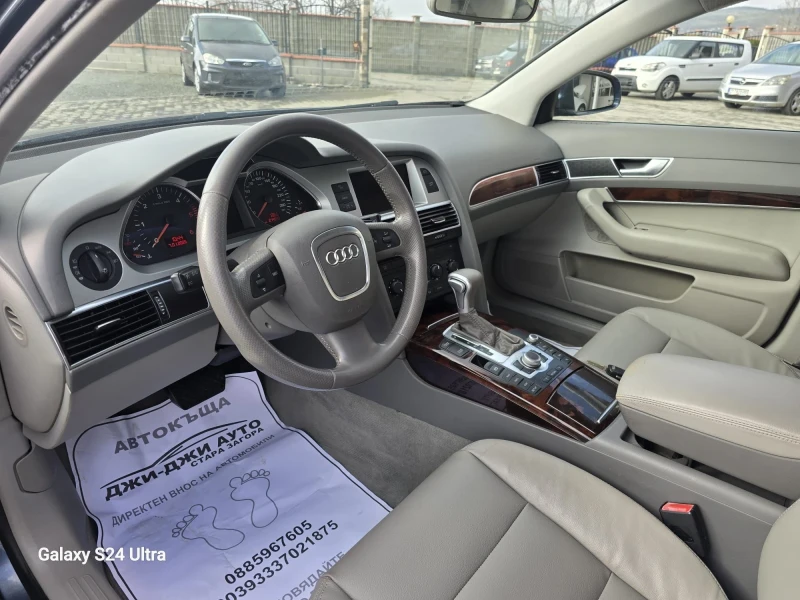 Audi A6 2.7D, снимка 7 - Автомобили и джипове - 53028680