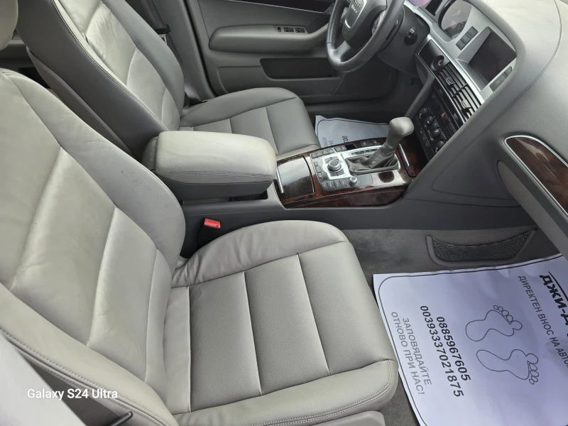 Audi A6 2.7D, снимка 9 - Автомобили и джипове - 53028680