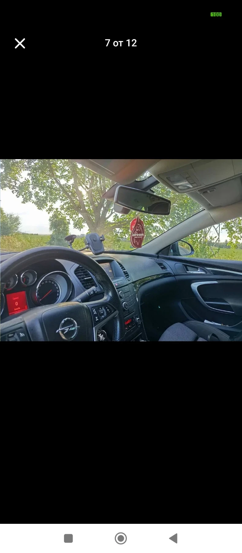 Opel Insignia 2.0, снимка 4 - Автомобили и джипове - 53943616