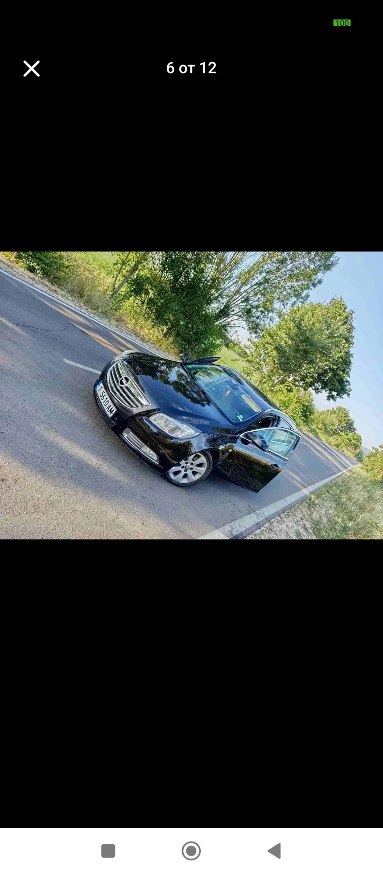 Opel Insignia 2.0, снимка 6 - Автомобили и джипове - 53943616