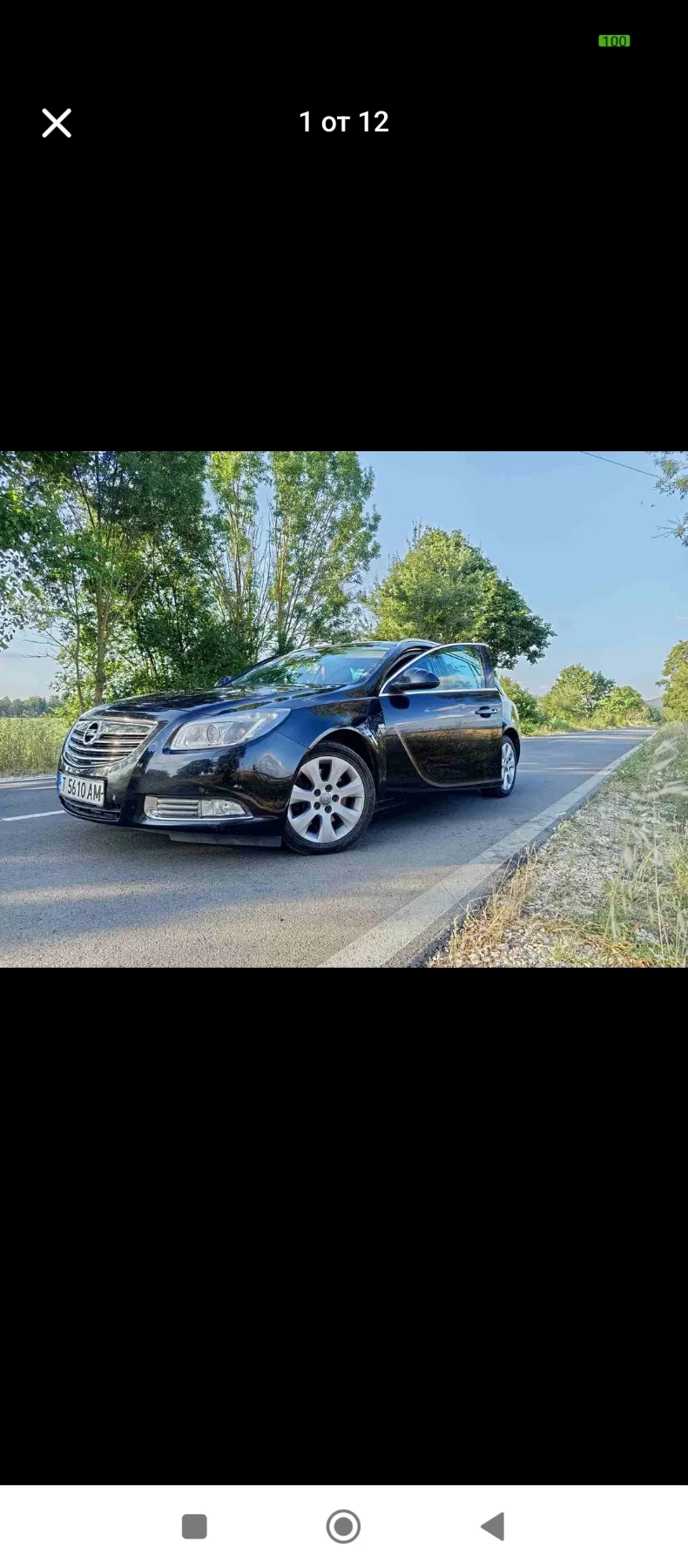 Opel Insignia 2.0, снимка 9 - Автомобили и джипове - 53943616
