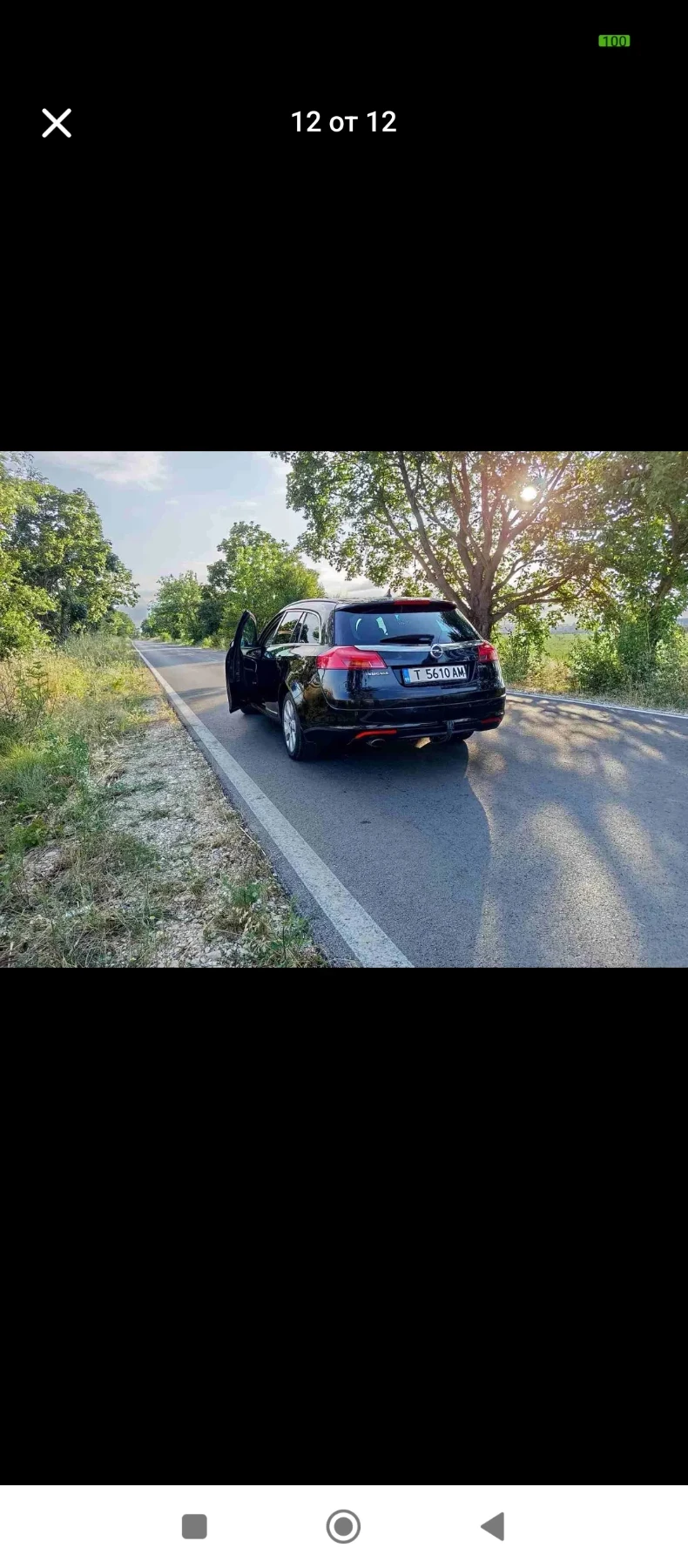 Opel Insignia 2.0, снимка 3 - Автомобили и джипове - 53943616