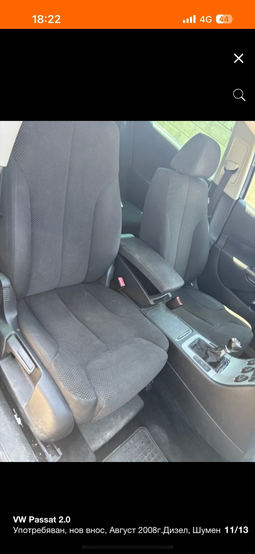 VW Passat 2.0 - изображение 7