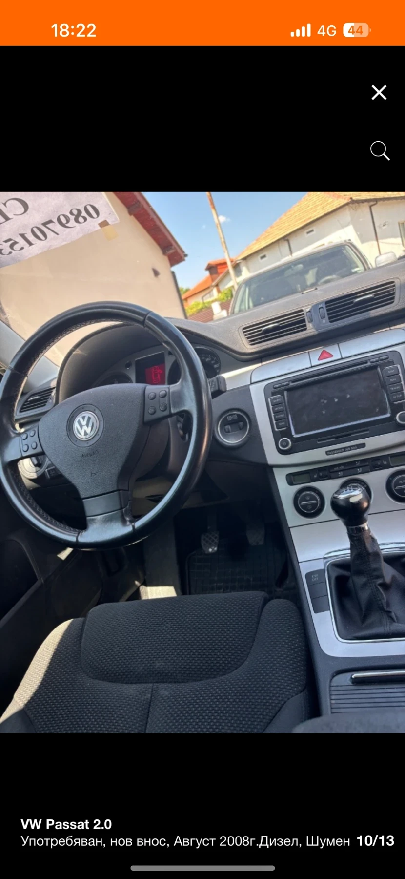 VW Passat 2.0 - изображение 6