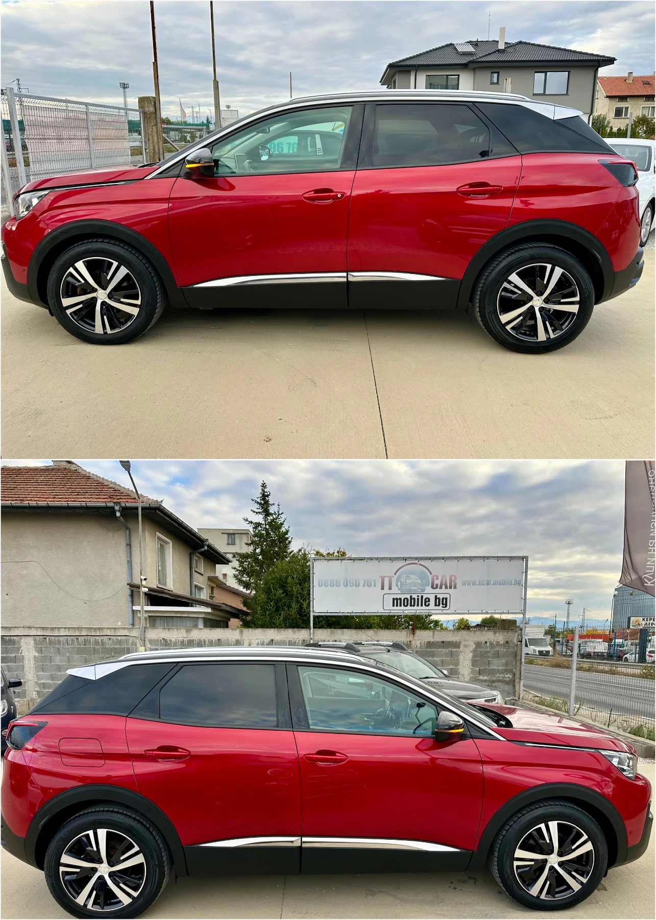 Peugeot 3008 1.6HDI Автомат! Кожа! Панорама! Камери360   - изображение 7