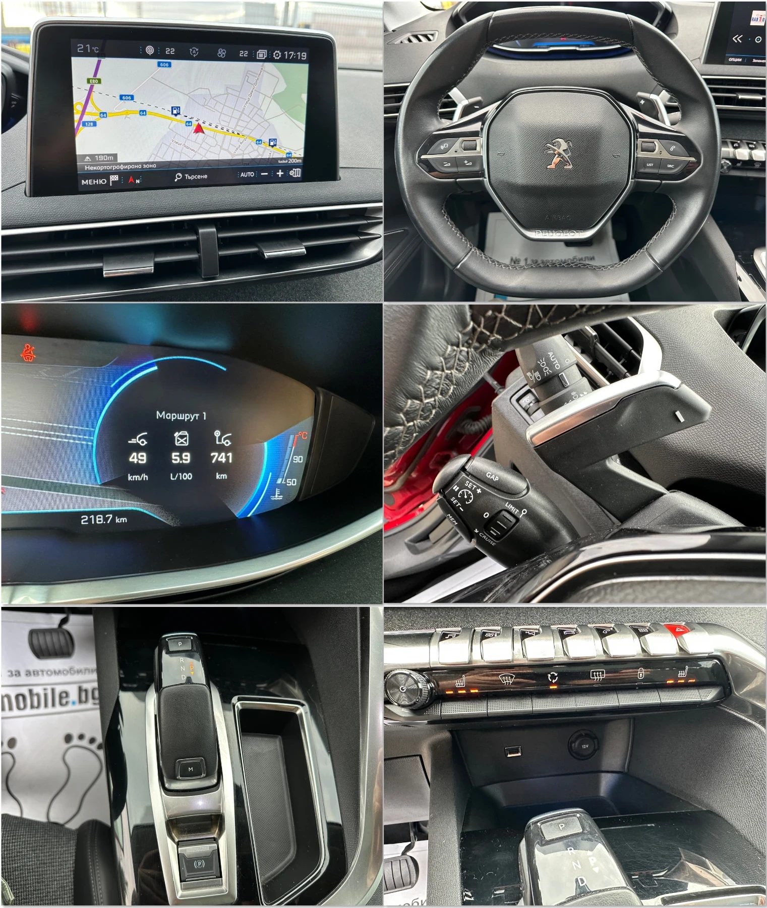 Peugeot 3008 1.6HDI .!  !!! | Mobile.bg   14