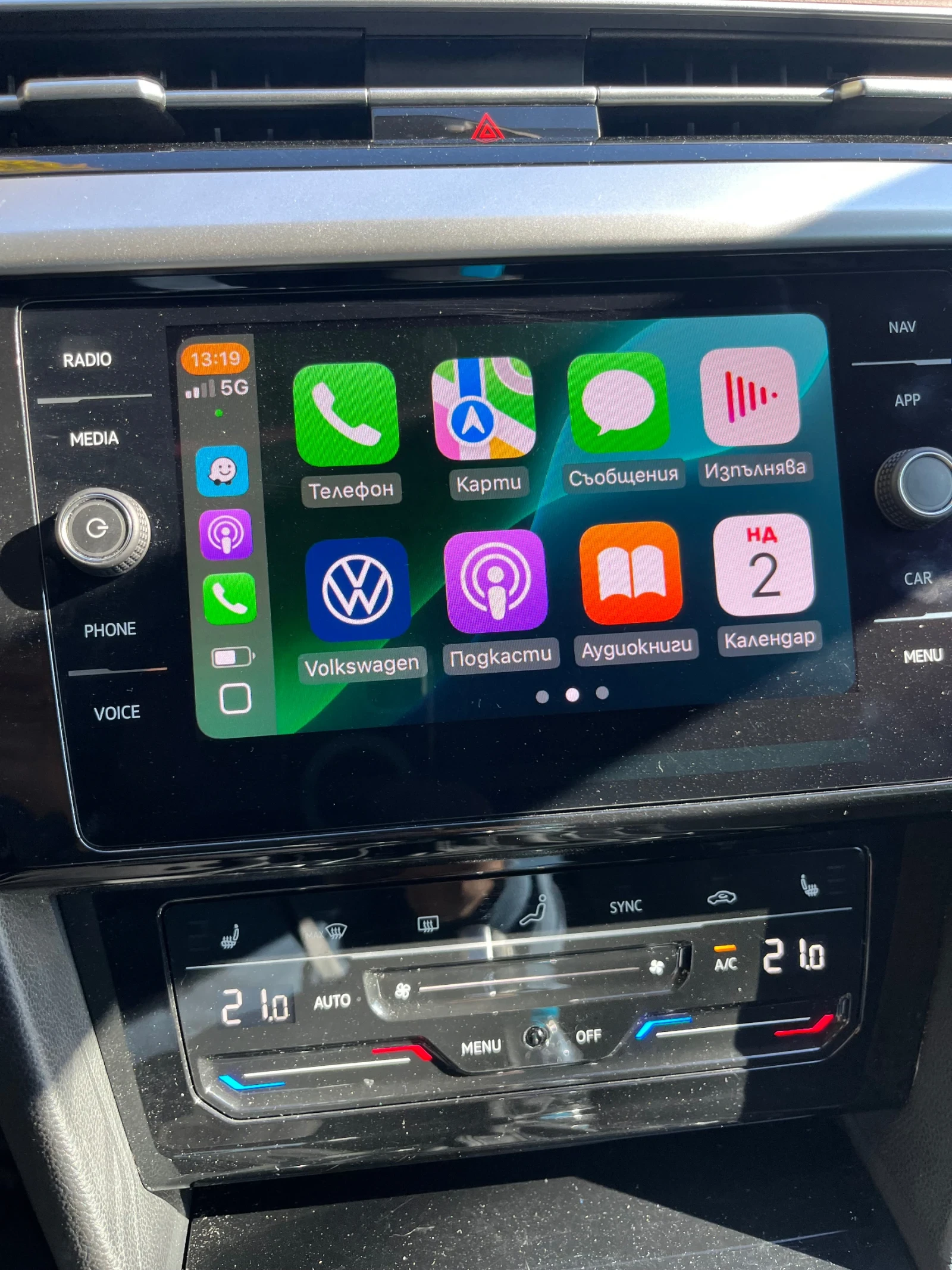 VW Arteon Elegance - изображение 6