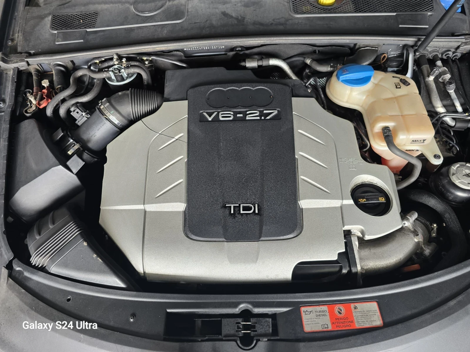 Audi A6 2.7D | Mobile.bg � ����������� 13