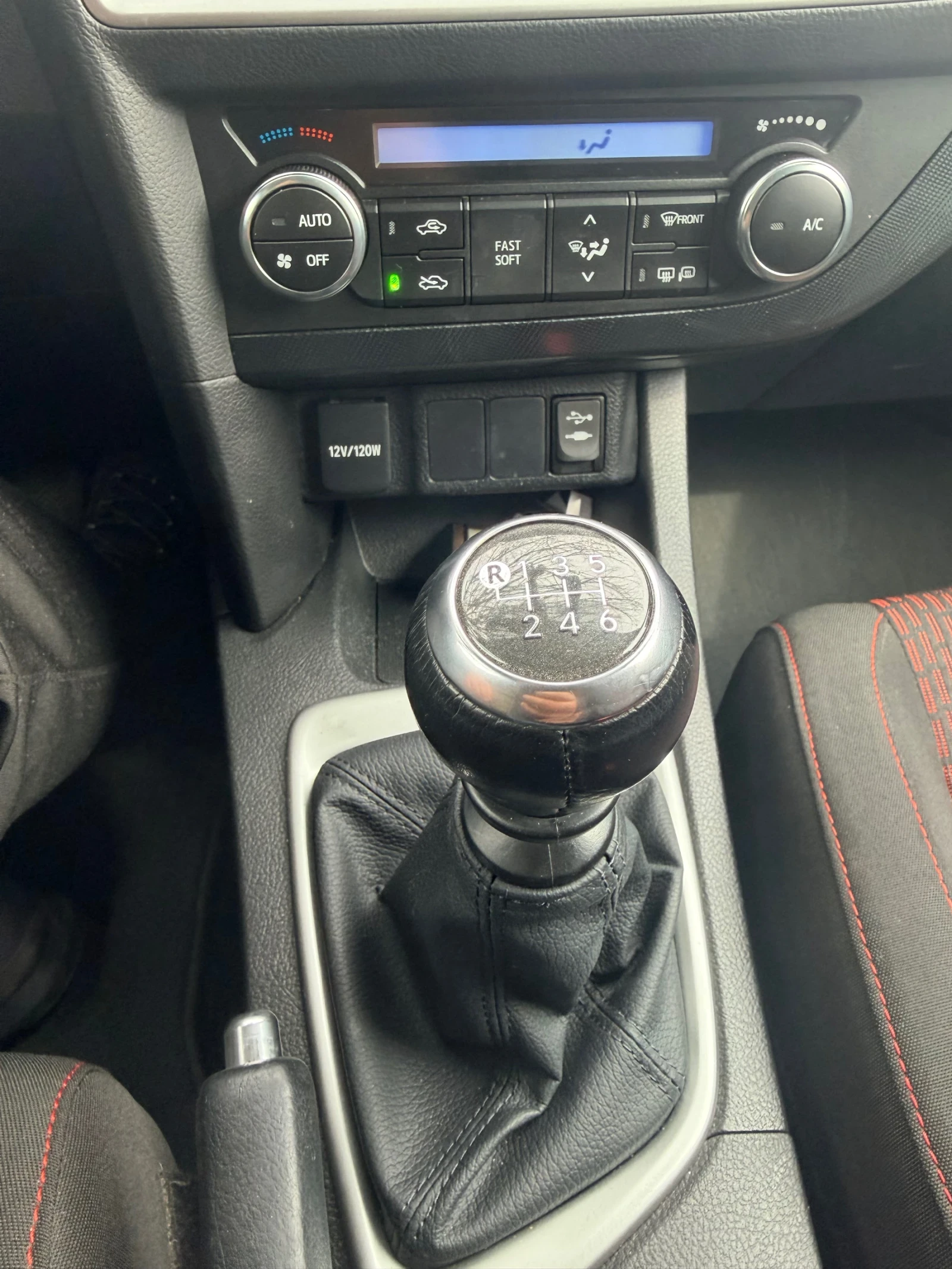 Toyota Auris 2.0d4d, снимка 7 - Автомобили и джипове - 53922843