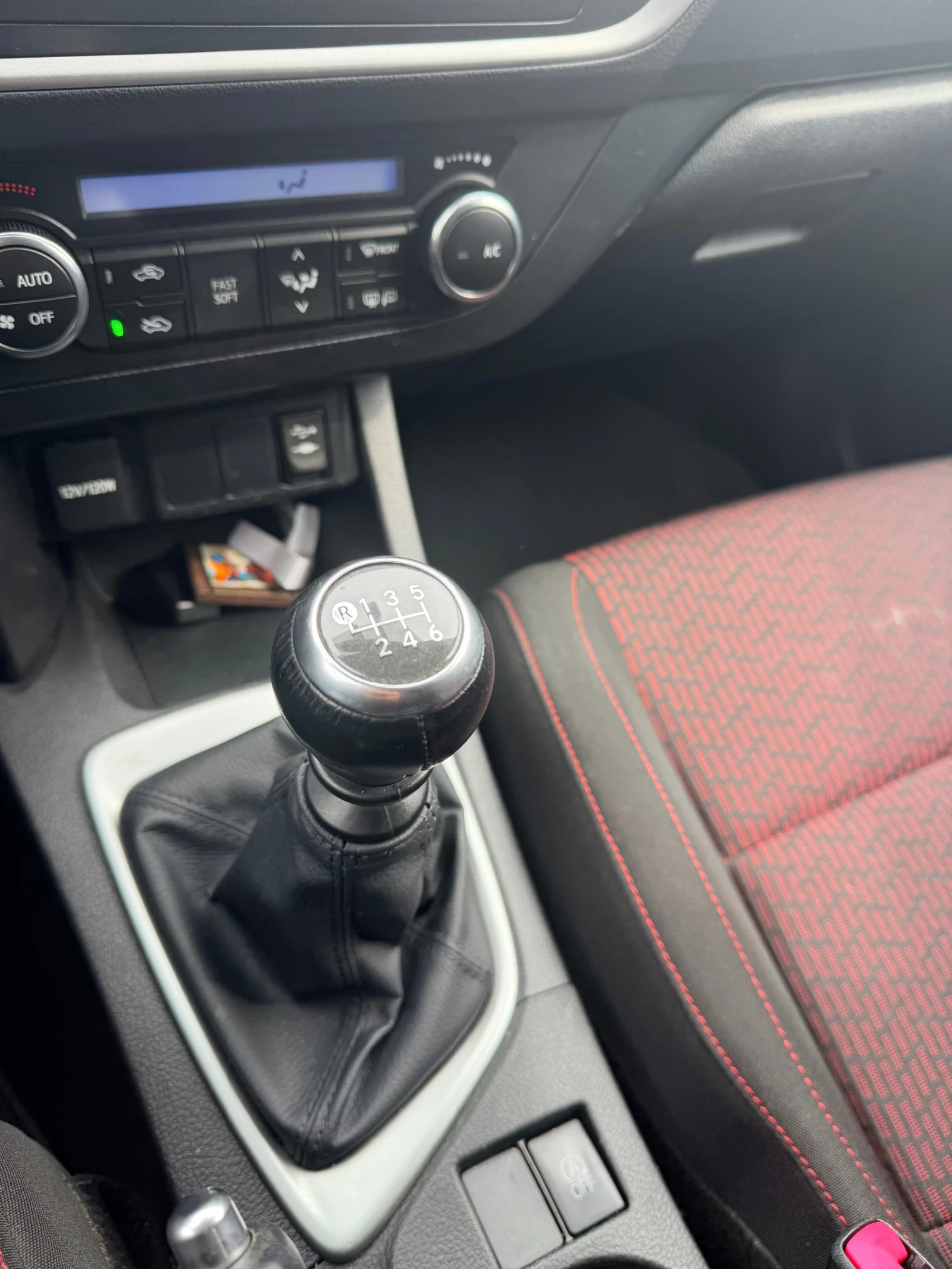 Toyota Auris 2.0d4d, снимка 13 - Автомобили и джипове - 53922843