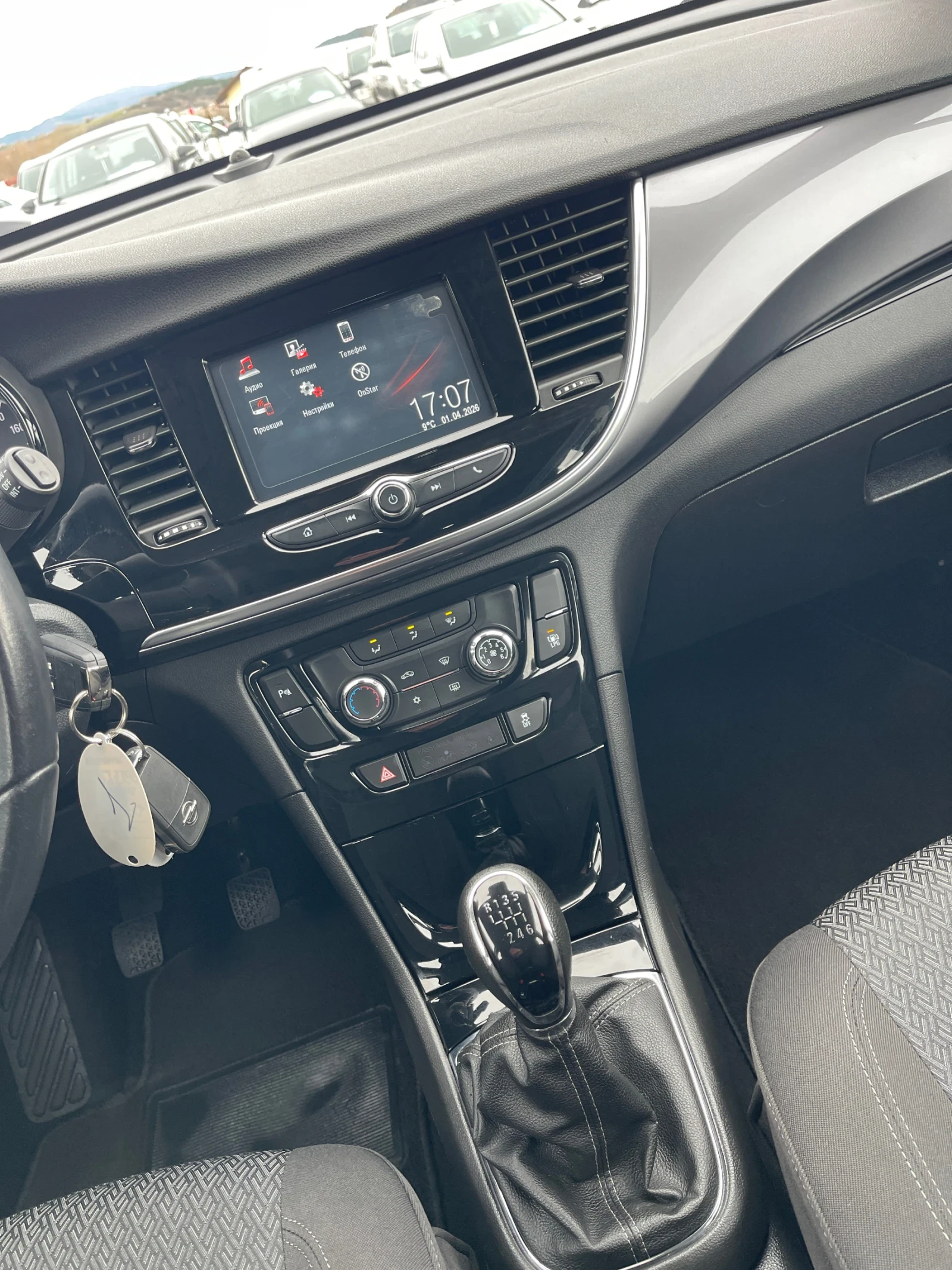 Opel Mokka X GPL ecotec! 133k КМ!! UNIKAT!!!, снимка 10 - Автомобили и джипове - 54063223