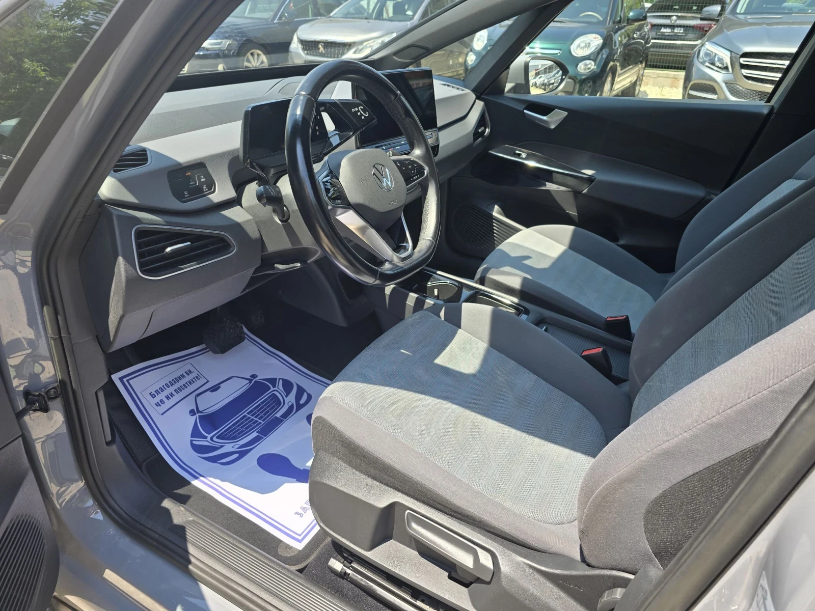 VW ID.3 PRO 150KW 62KWH 94%SOH Гаранция Лизинг, снимка 9 - Автомобили и джипове - 55010758