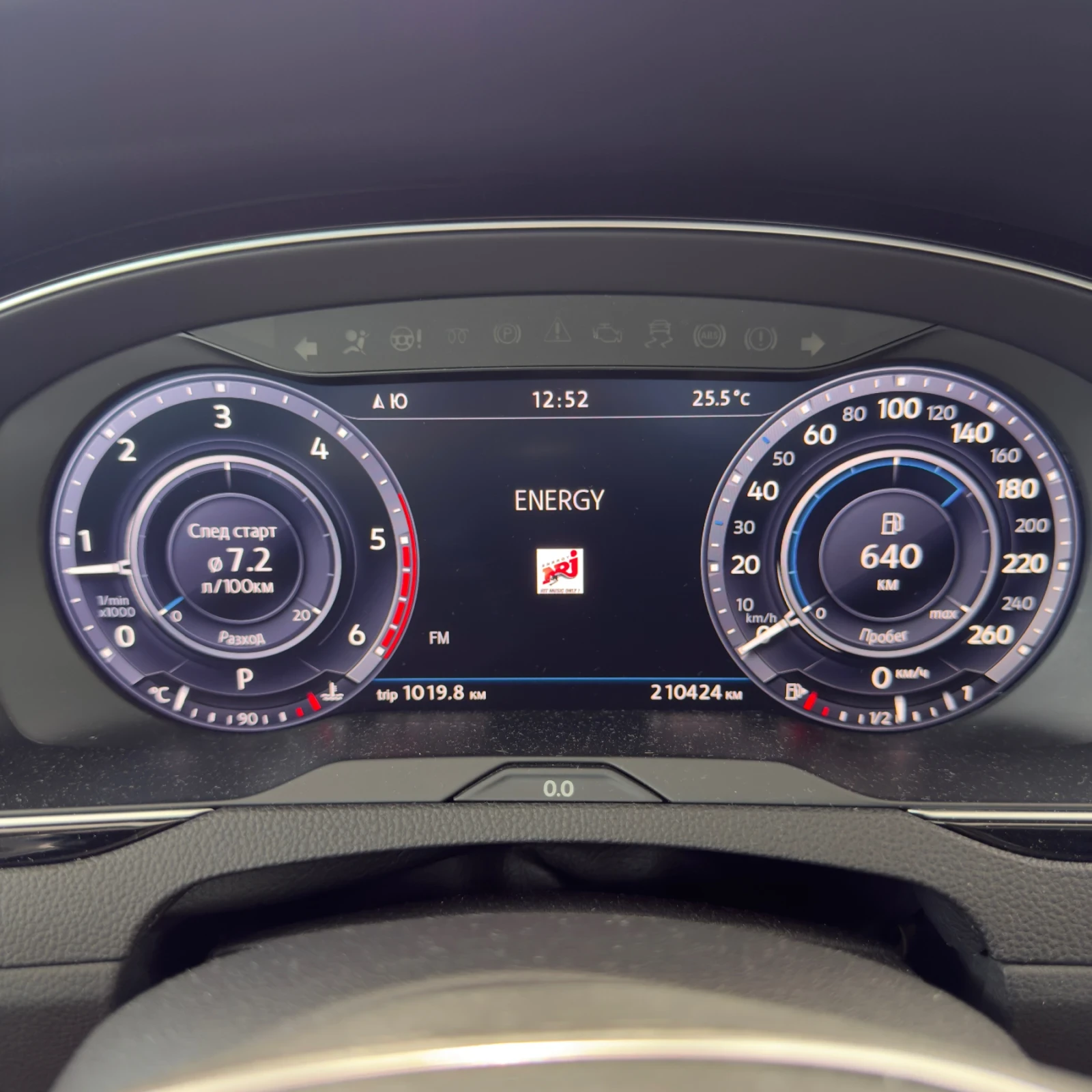 VW Passat Alltrack, снимка 10 - Автомобили и джипове - 55393188