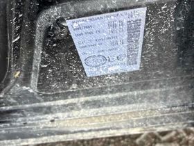 Nissan Pathfinder * SV Tech * PANO* KEYLES* ПоДГРЕВ* , снимка 10