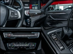 BMW X1 xDrive28i, снимка 12