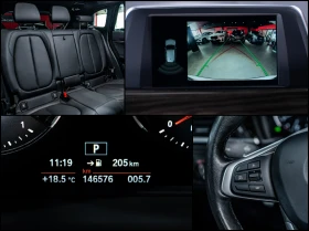 BMW X1 xDrive28i, снимка 15
