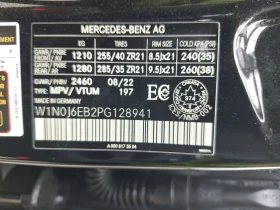 Mercedes-Benz GLC 43 AMG ALCANTARA| ПАНОРАМА| ПАМЕТ| 360 KAMEPИ| , снимка 16