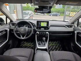 Toyota Rav4 2.5 hybrid , снимка 10