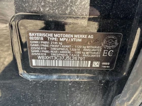 BMW X1 * xDrive28i * CARFAX * 2 КЛЮЧА * KEYLESS * ПОДГРЕВ, снимка 10