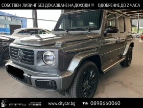 Mercedes-Benz G 450 d/ AMG / NIGHT / BURM/ EXCLUSIVE/ MANUFAKTUR/ 360/, снимка 1