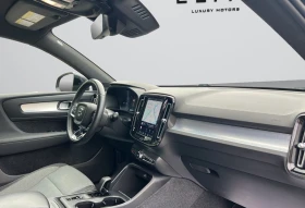 Volvo XC40 2.0 B5 Core AWD, снимка 10