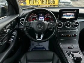 Mercedes-Benz GLC 300, снимка 12