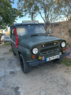 Uaz 469, снимка 3