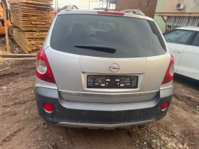 Opel Antara | Mobile.bg    6