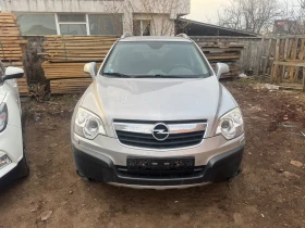 Opel Antara | Mobile.bg    5