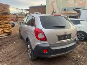 Opel Antara | Mobile.bg    2