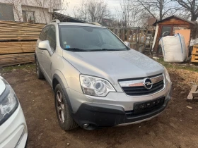 Opel Antara | Mobile.bg    3