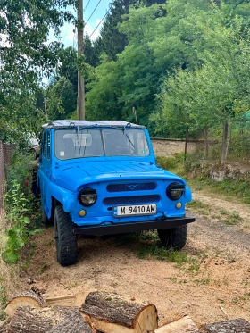 Uaz 469 | Mobile.bg    4