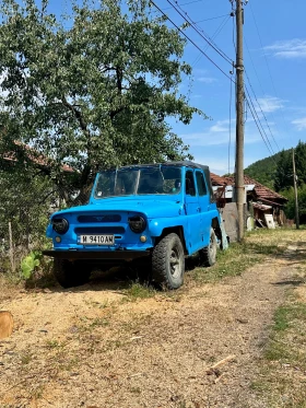     Uaz 469