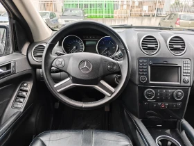 Обява за продажба на Mercedes-Benz ML 320 ~19 900 лв. - изображение 8 | Auto.bg Обява за продажба на Mercedes-Benz ML 320 ~19 900 лв. - изображение 8