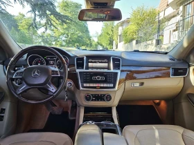 Mercedes-Benz GL 55 AMG DISTRONIC/TV+ 2/PANORAMA/HARMAN KARDON, снимка 9